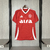 Camiseta Internacional Home 25-26 + Patrocínios