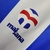 Camiseta Reial Club Deportiu Espanyol de Barcelona Home 84/85 - comprar online