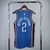 Regata Oklahoma City Thunder Icon Edition - comprar online