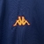 Camiseta Roma Away II 2000 - 2001 - comprar online