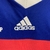 Camiseta Manga Longa França Home 1998 - comprar online