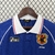 Camiseta Japão Home 1998 - Brasil Drip Store
