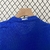 Conjunto Infantil Manchester United Away II 08/09