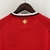 Camiseta Athletic Club Bilbao Home 23/24 - comprar online