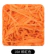 Papel Confetti Tomate 50 gr