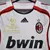 Camisa Retrô AC Milan 2006/07 - STK SPORTS