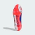 Chuteira Campo Adidas Predator Elite - comprar online