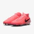 Chuteira Campo Phantom Luna II Elite - STK SPORTS