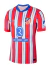 Camisa Atlético De Madrid I 2024/25 - comprar online