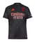 Camisa Benfica II 2024/25