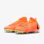 Chuteira Campo Nike Phantom Luna Elite na internet
