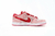Nike SB Dunk Low StrangeLove - loja online