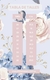 Texana Sienna (Blanco) - Giomina Bars