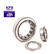 Ruleman NUP314N Directa Y Eje Acanalado S6/1550