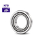 Ruleman 30210