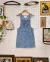 Salopete jeans vintage - M na internet