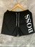 Short Praia Masculino Hugo Boos Preto escrito branco - comprar online