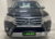 HILUX SRV 2.8 - loja online