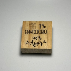 E08