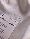 Argollas lisas 16 mm