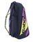 Raquetero Aero Rafa 24 x6 - comprar en línea