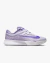 Tenis Nike Vapor Pro Morados - Tennisholic