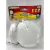 Chuveiro Bella ducha 4T 220v 6800w LORENZETTI - Trifase Materiais Eletricos
