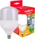 LAMPADA BULBO LED 50W 6500K - OUROLUX