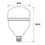 LAMPADA BULBO LED 30W 6500K - comprar online