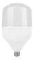 Lampada LED 50w 6500 K - comprar online
