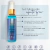 CALINS GEL LUBRICANTE EFECTO FRIO COMESTIBLE SABORIZADO MENTA Y CHOCOLATE 001-2021-00