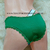 VICTORIA COSSY VEDETINA DE SEDA FRIA SIN ELASTICO GEMA VERDE INGLES 19/1 GEVI - comprar online