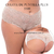 COCOT CULOTE DE PUNTILLA PLUS 5509-1A