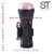 ST MASTURBADOR VAGINA CON VIBRADOR BT120310 - comprar online