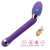 CAIMAN ESTIMUDADOR DE PUNTO G CON VIBRADOR FC011 en internet