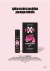 SEXITIVE PERFUME DE MUJER HER X APHRODISIACO DE ACEITE CONCENTRADO ROLL ON HER - comprar online