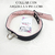 SADO COLLAR CUERO CON ARGOLLA Y PELUCHE ROSADO KS 20330RO