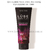 SEXITIVE GEL LUBRICANTE PREMIUN ANAL RELAXING 130ML LUB01 - comprar online