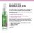 SEXITIVE WET GEL LUBRICANTE NATURAL ALOE VERA 75 ml WET06 - comprar online