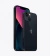 iPhone 13 - Sysmobile Shop