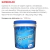 Cloro Clorup Para Tratamento De Agua Para Piscina 7.5 KG - comprar online