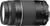 Objetivo Lente Canon Ef 75-300mm F/4-5.6 Iii T3i T2i 40d - tienda online