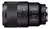 SONY FE 90MM F/2.8 MACRO G OSS - comprar online