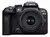 Imagen de CANON EOS R10 18-45MM