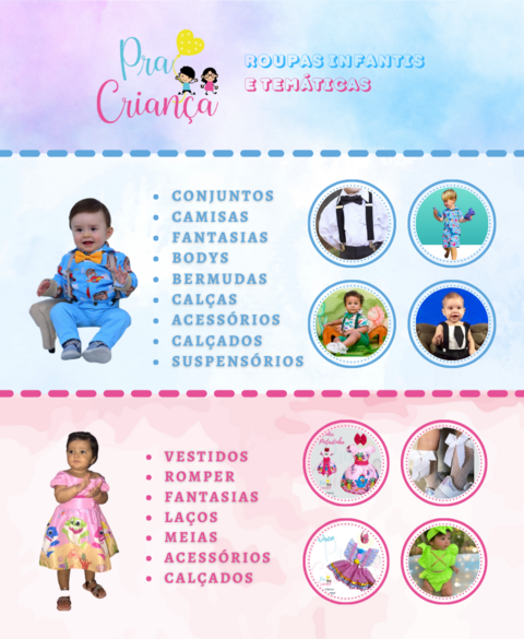 Carrossel 1