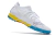 Chuteira Puma Ultra Future Z 1.3 TF Society Branca na internet