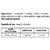 BCAA 4800 - 120~250 Capsules (60g~125g) - Bodybuilders - Japan Suplementos