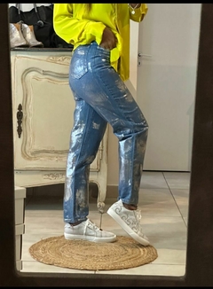 Jean Metalizado - comprar online