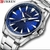 Relógio Curren 8424 - comprar online