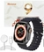 Smartwatch 9 Iwo - comprar online